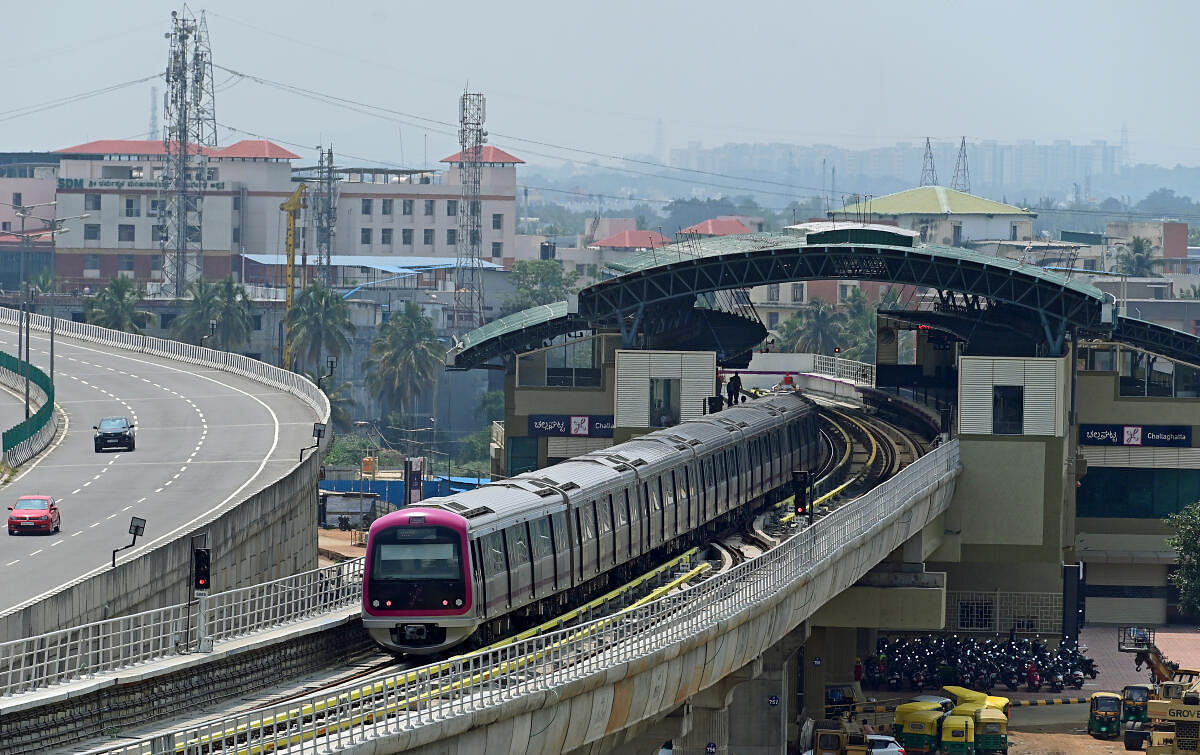 ಮೆಟ್ರೊ ನೇರಳೆ ಮಾರ್ಗ