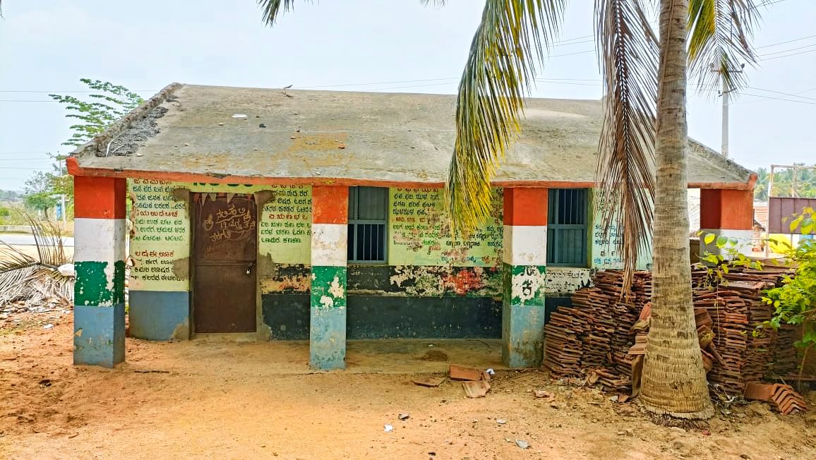 ಮಧುಗಿರಿ ತಾಲ್ಲೂಕು ಕೂಲನಹಳ್ಳಿ ಸರ್ಕಾರಿ ಶಾಲೆ ಸ್ಥಿತಿ