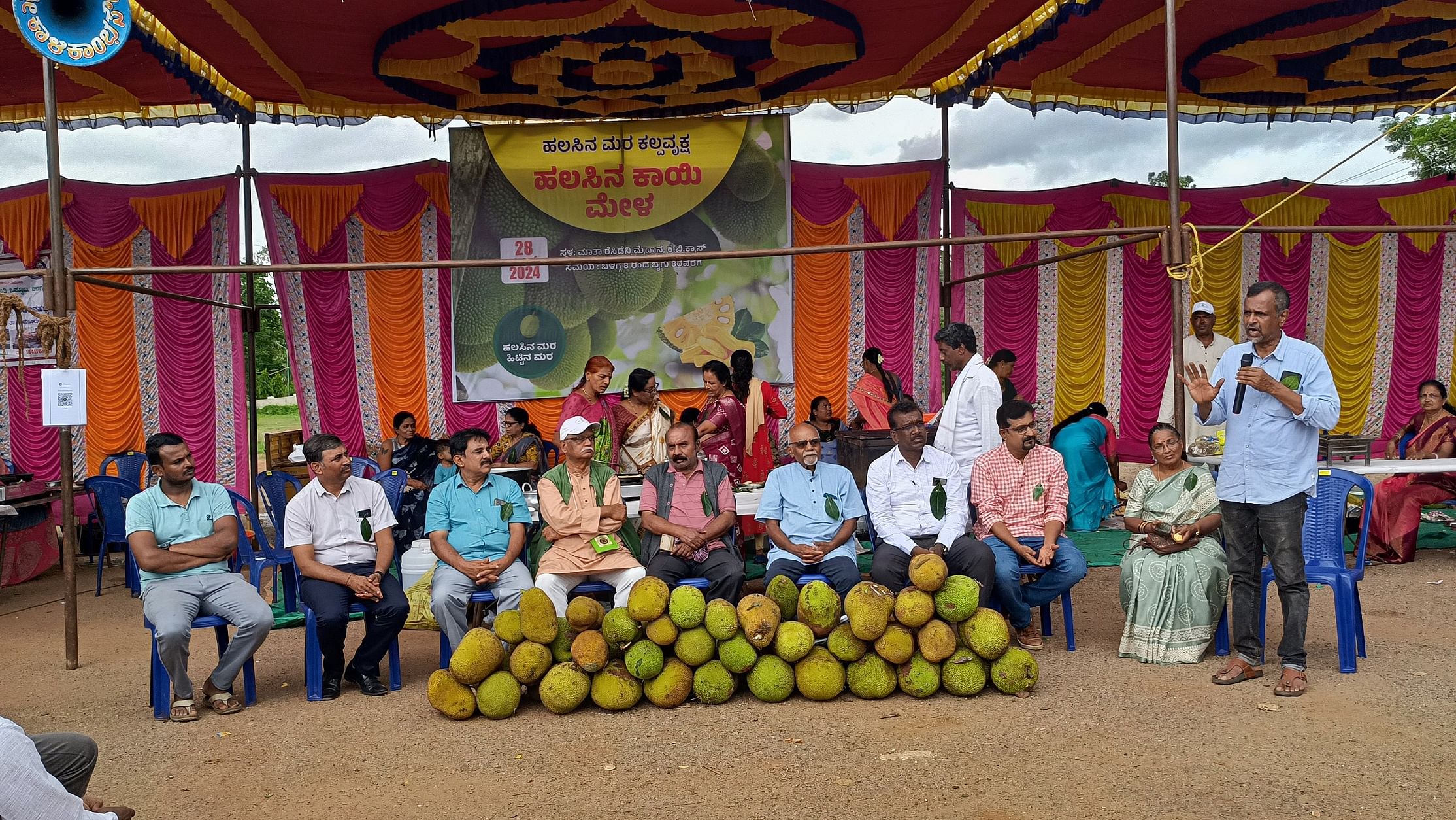 ಕಿಬ್ಬನಹಳ್ಳಿಯಲ್ಲಿ ನಡೆದ ಹಲಸಿನ ಮೇಳದಲ್ಲಿ ಬಿಳಿಗೆರೆ ಕೃಷ್ಣಮೂರ್ತಿ ಮಾತನಾಡಿದರು