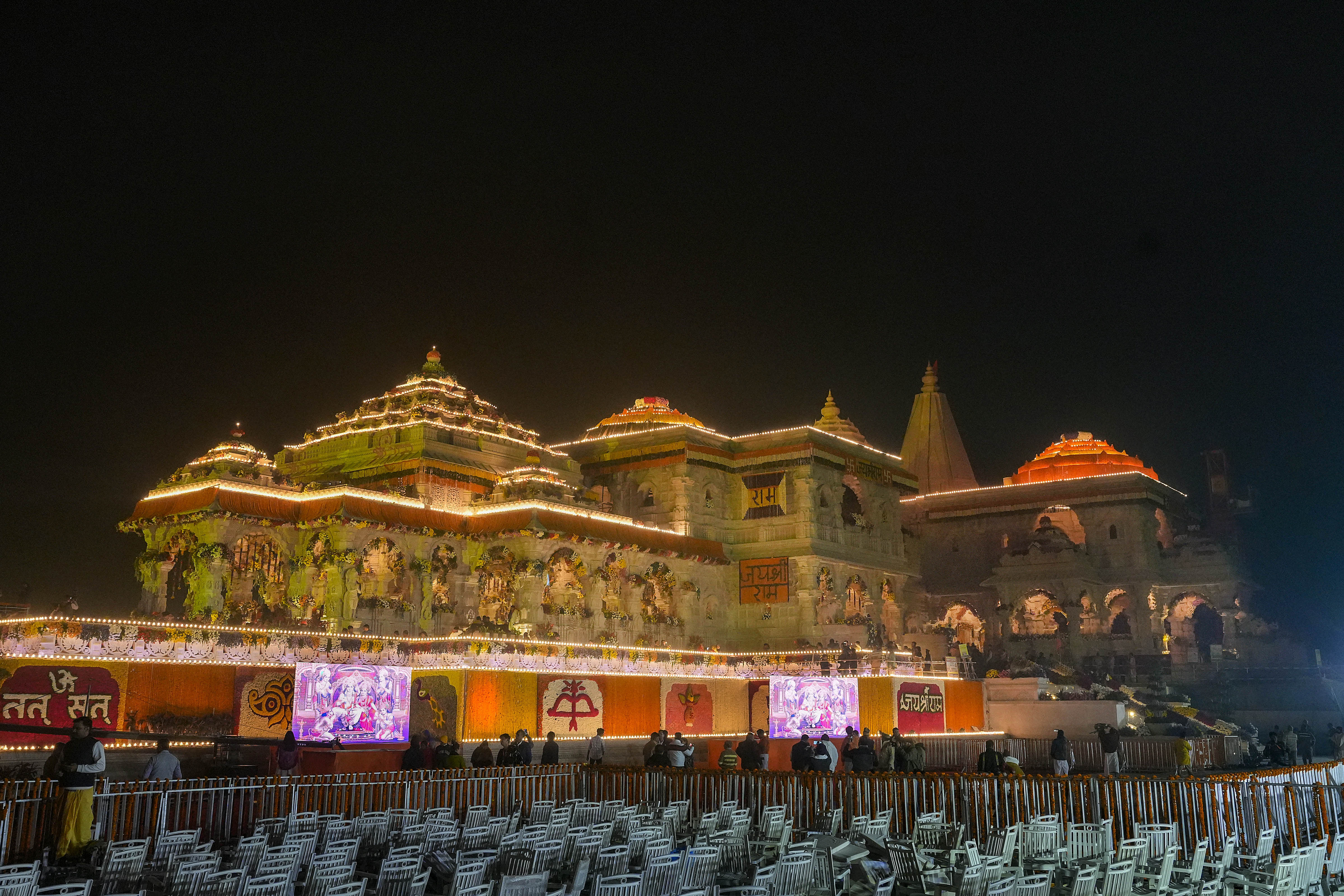 ಸಾಂದರ್ಭಿಕ ಚಿತ್ರ