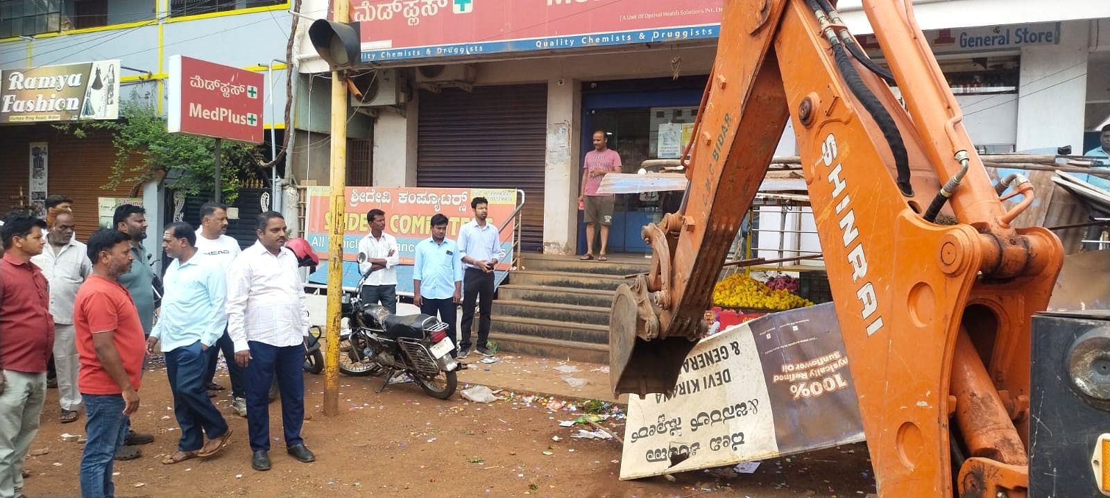 ಬೀದರ್‌ ನಗರದಲ್ಲಿ ನಡೆಯುತ್ತಿರುವ ಒತ್ತುವರಿ ತೆರವು ಕಾರ್ಯಾಚರಣೆ