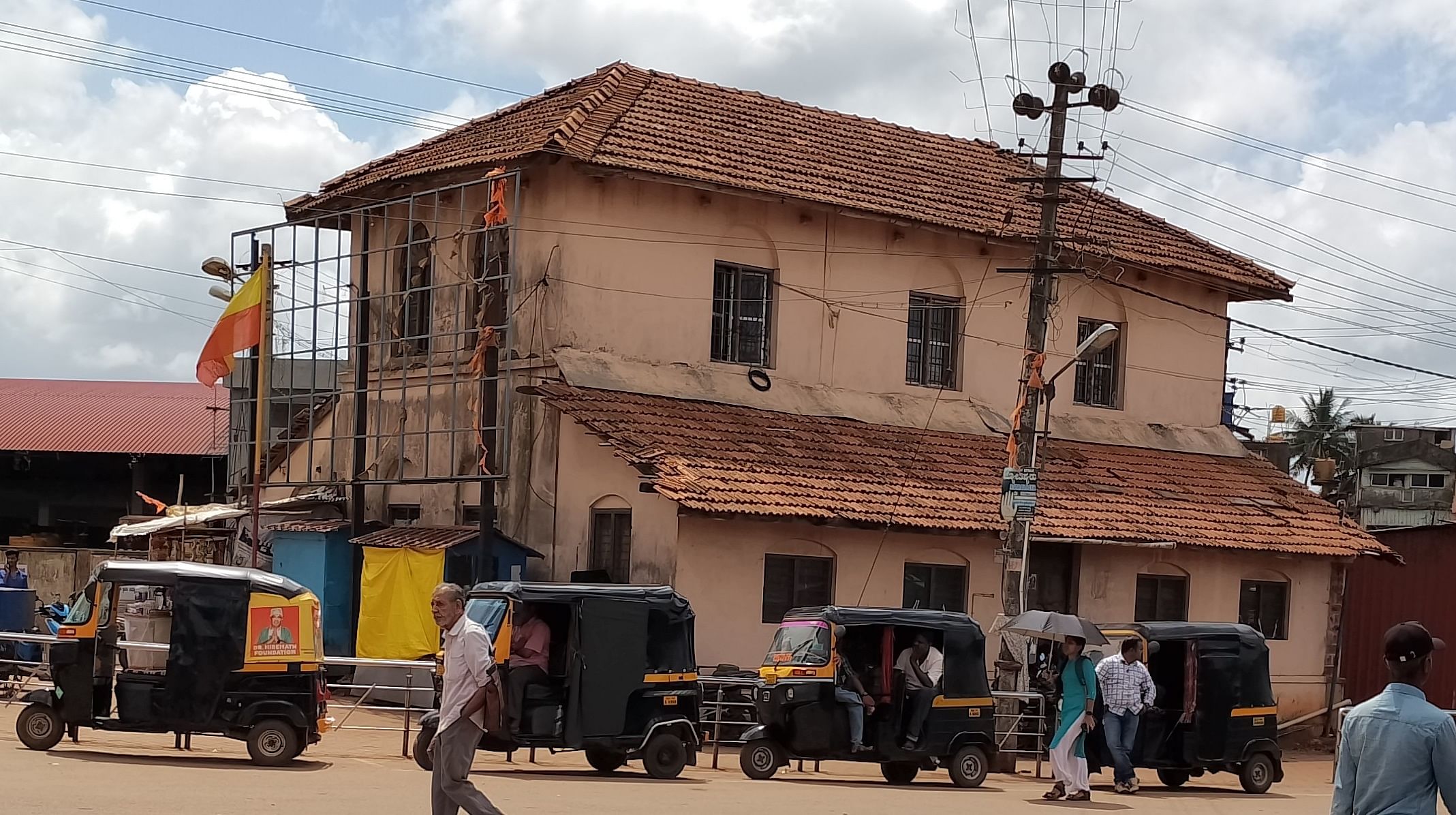 ಶಿರಸಿಯಲ್ಲಿರುವ ಪಂಡಿತ ಸಾರ್ವಜನಿಕ ಗ್ರಂಥಾಲಯದ ಕಟ್ಟಡ