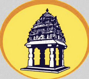 BBMP Logo