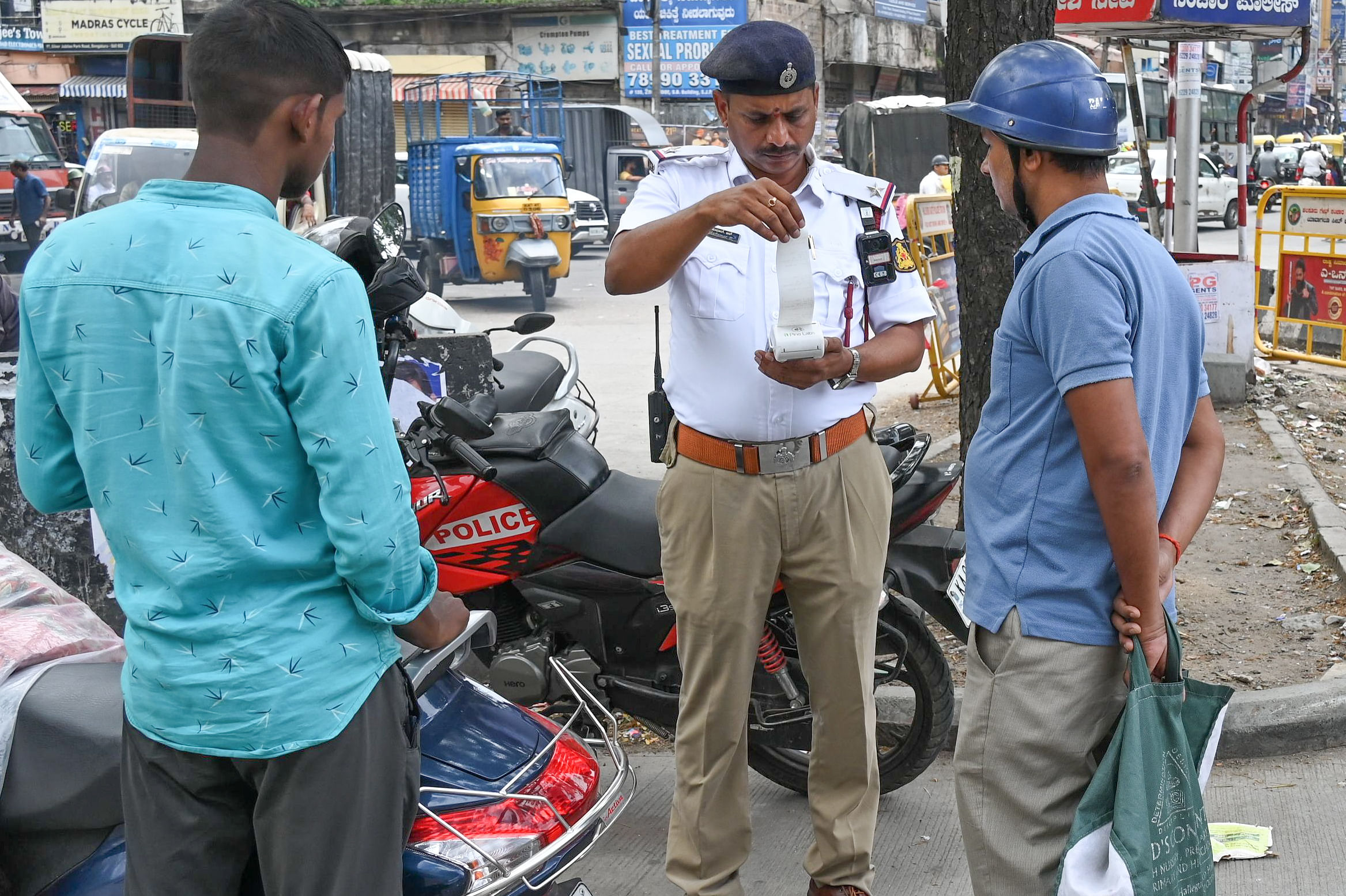 ಸಾಂದರ್ಭಿಕ ಚಿತ್ರ