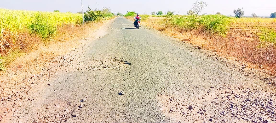 ಯಡ್ರಾಮಿ ತಾಲ್ಲೂಕಿನ ಮಾಗಣಗೇರಾ ರಸ್ತೆ ಹಾಳಾಗಿದೆ