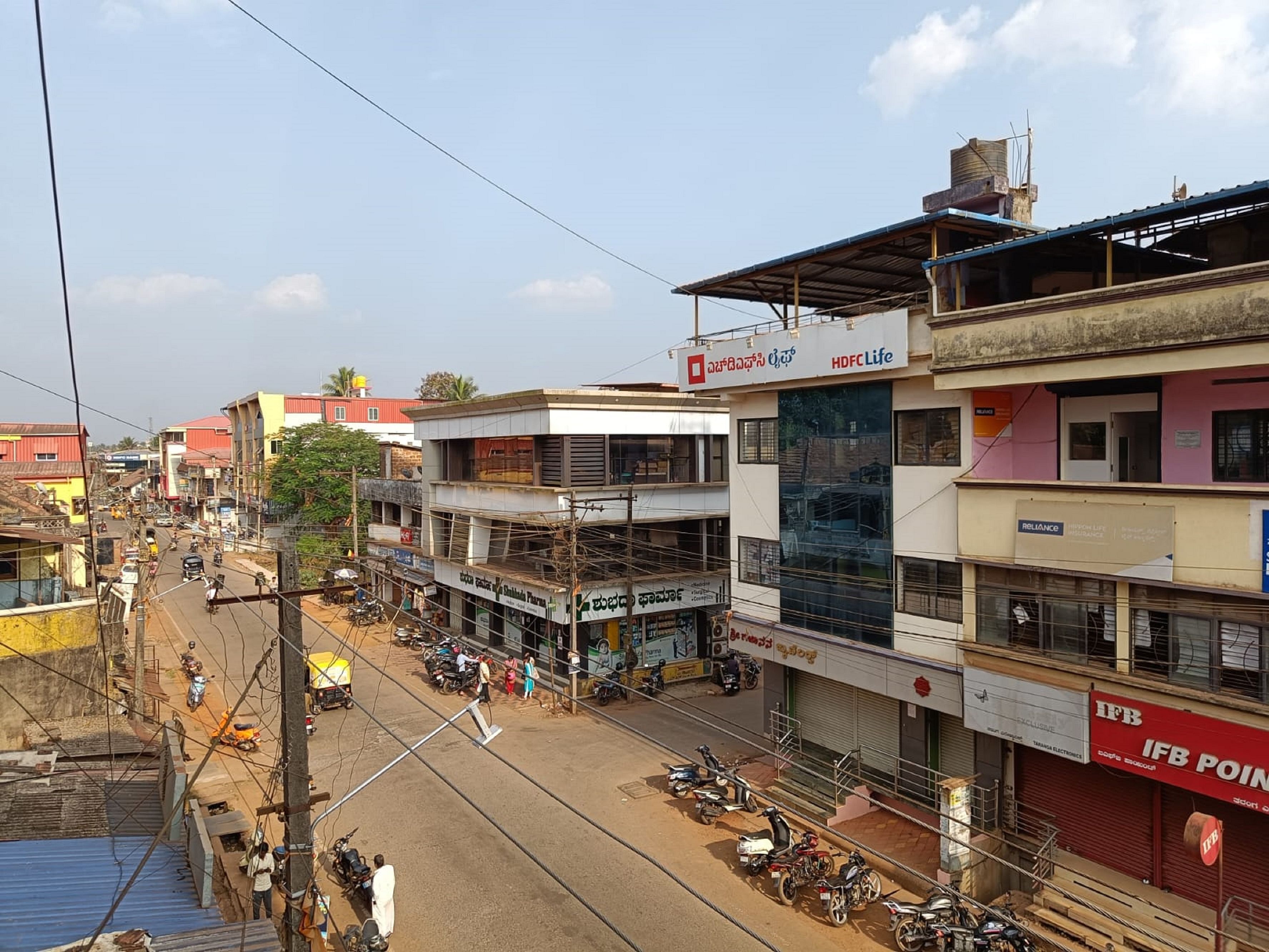 ಶಿರಸಿ ನಗರದ ನೋಟ