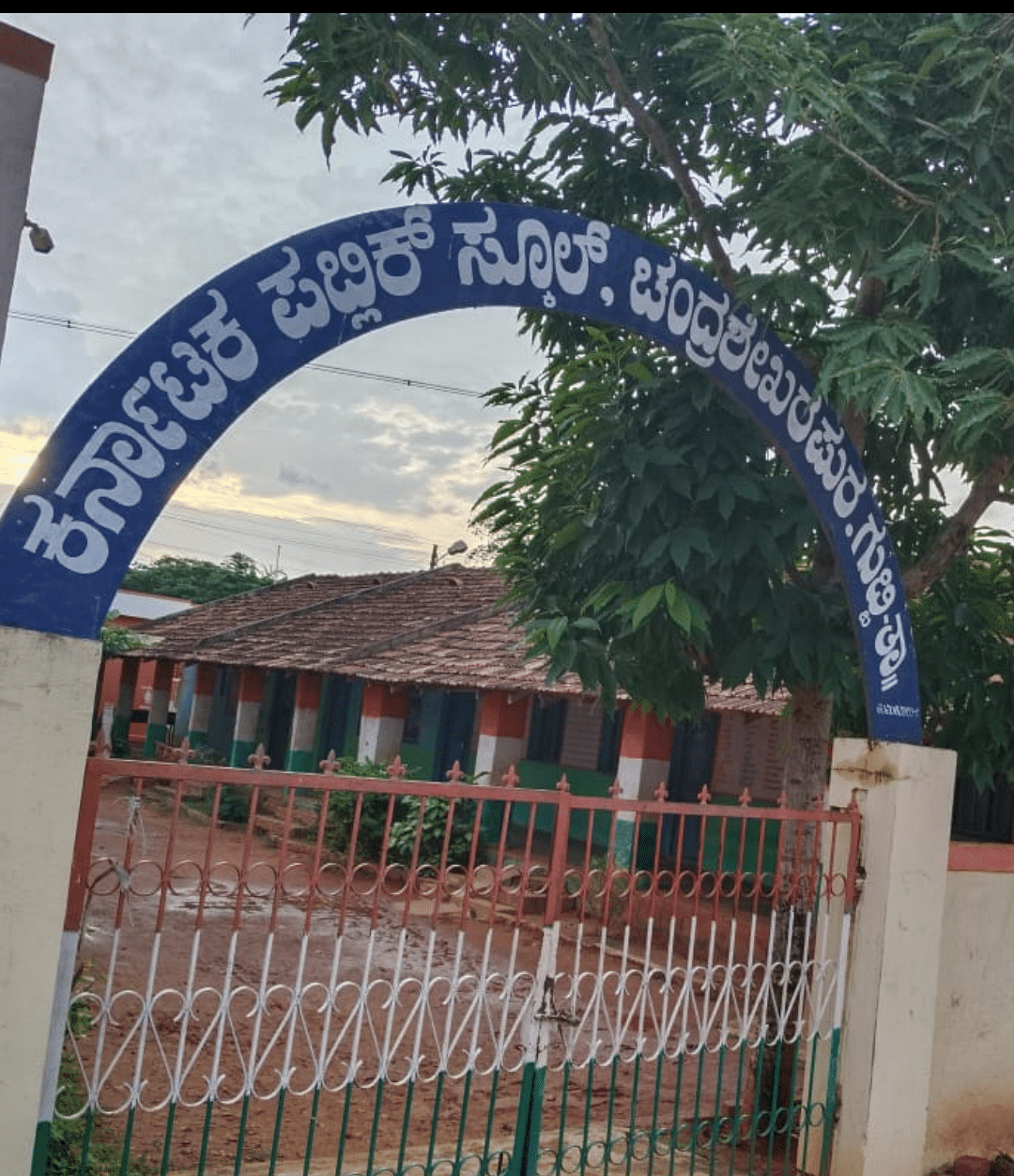 ಸಿಎಸ್. ಪುರ ಸರ್ಕಾರಿ ಶಾಲೆಯ ಹಳೆಯ ಕಟ್ಟಡ