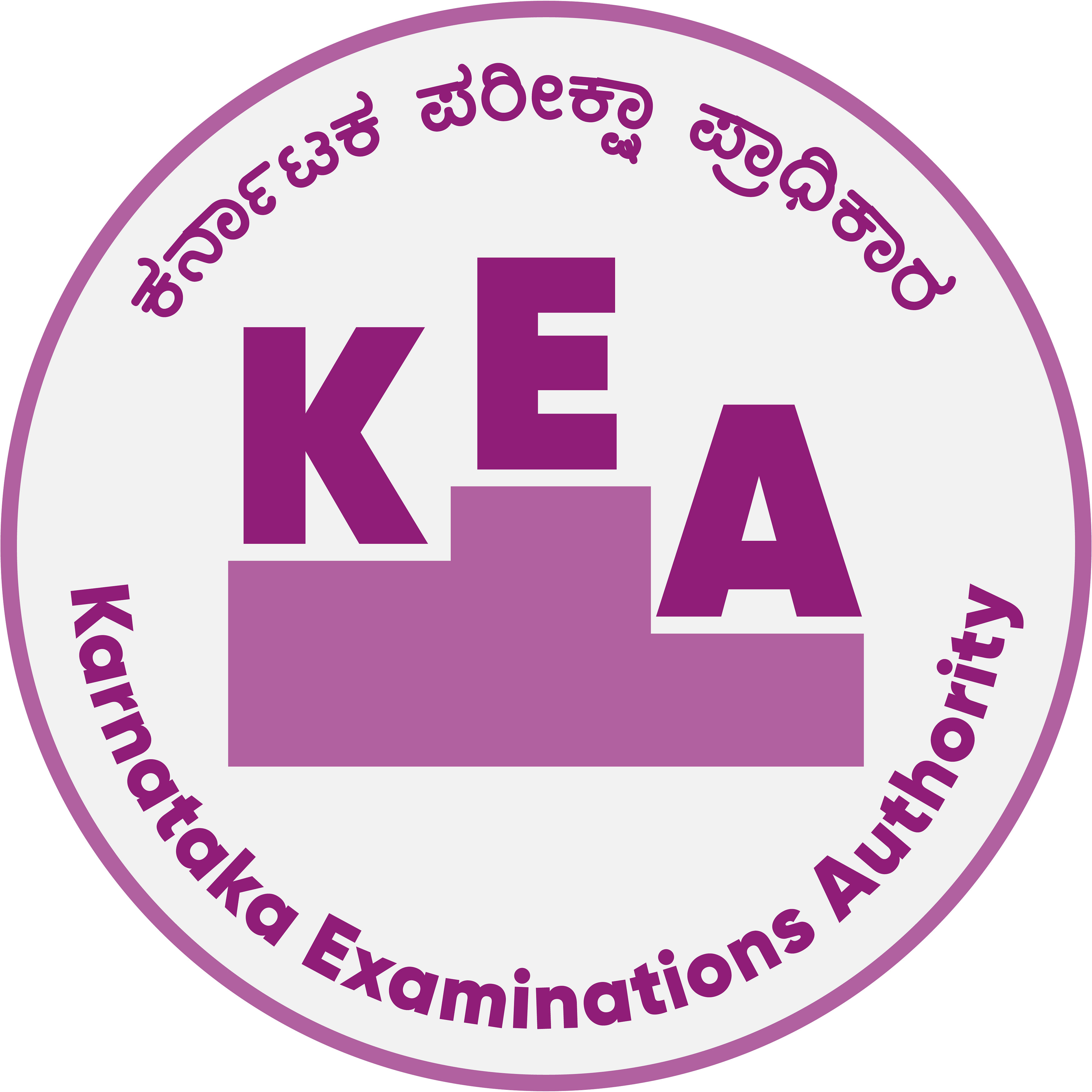 KEA logo