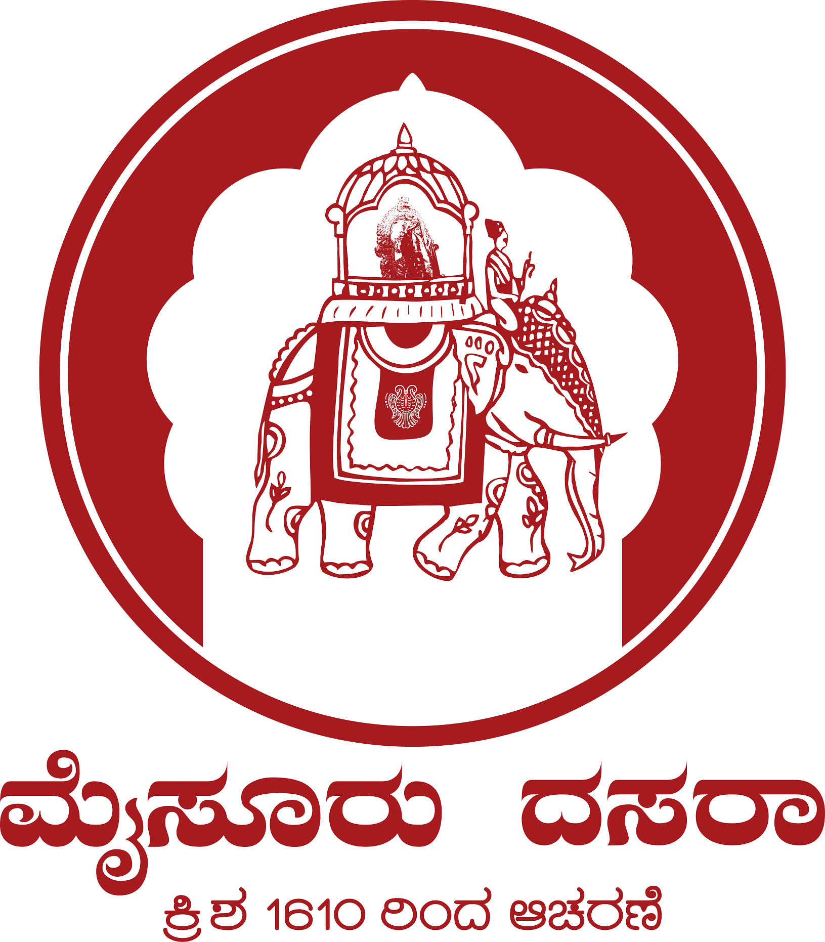 ದಸರಾ ಲೋಗೊ