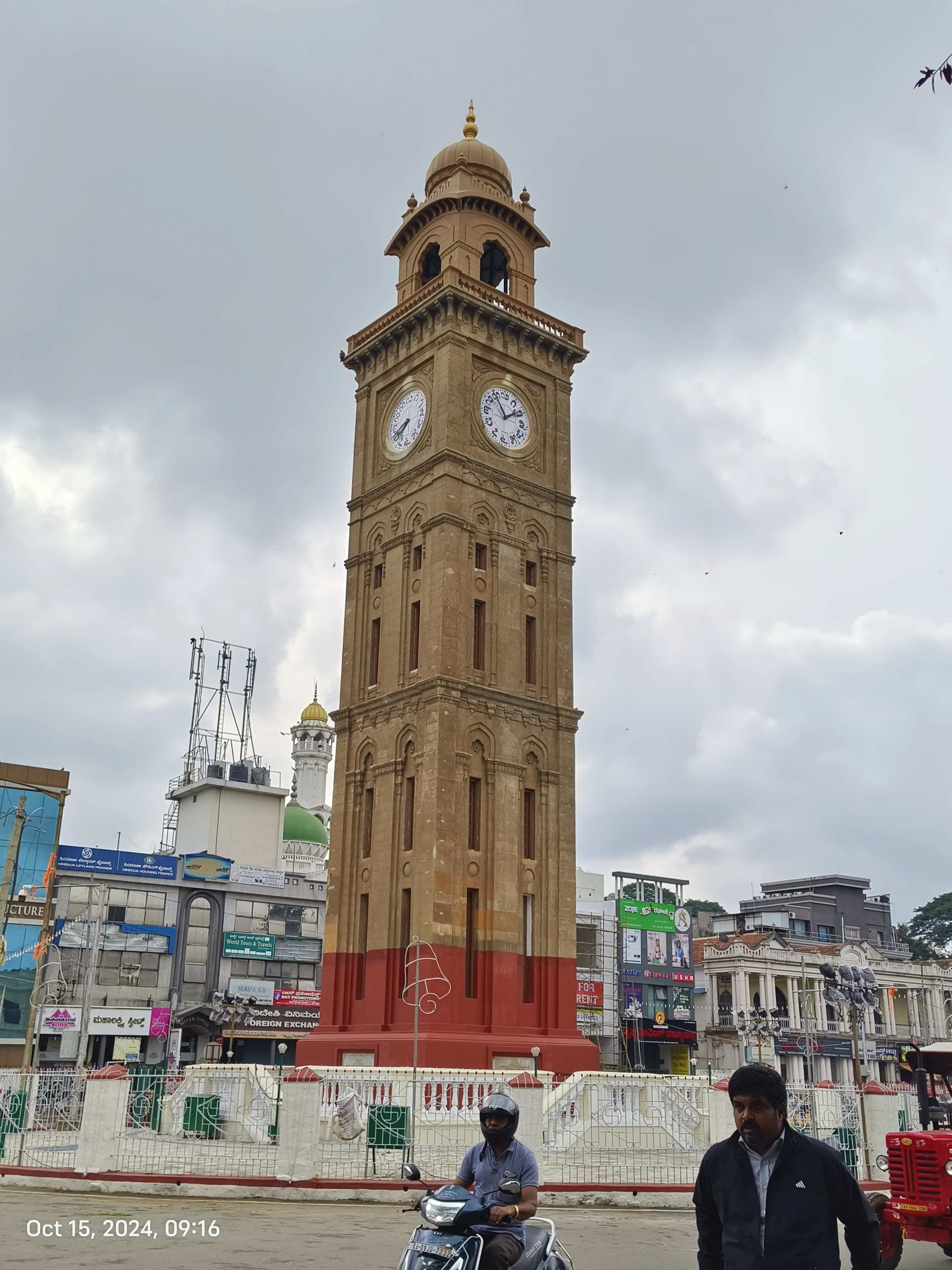 ಮೈಸೂರಿನ ದೊಡ್ಡ ಗಡಿಯಾರ ಗೋ‍ಪುರ