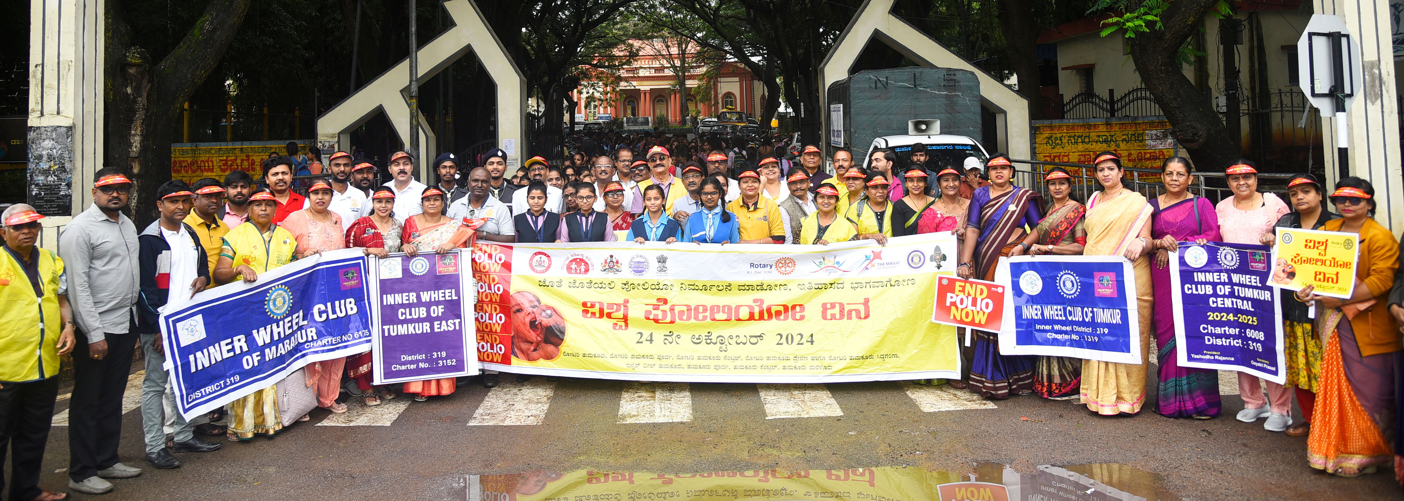 ತುಮಕೂರಿನಲ್ಲಿ ಗುರುವಾರ ಪೊಲಿಯೋ ನಿರ್ಮೂಲನೆಗೆ ಜಾಗೃತಿ ಜಾಥಾ ನಡೆಯಿತು