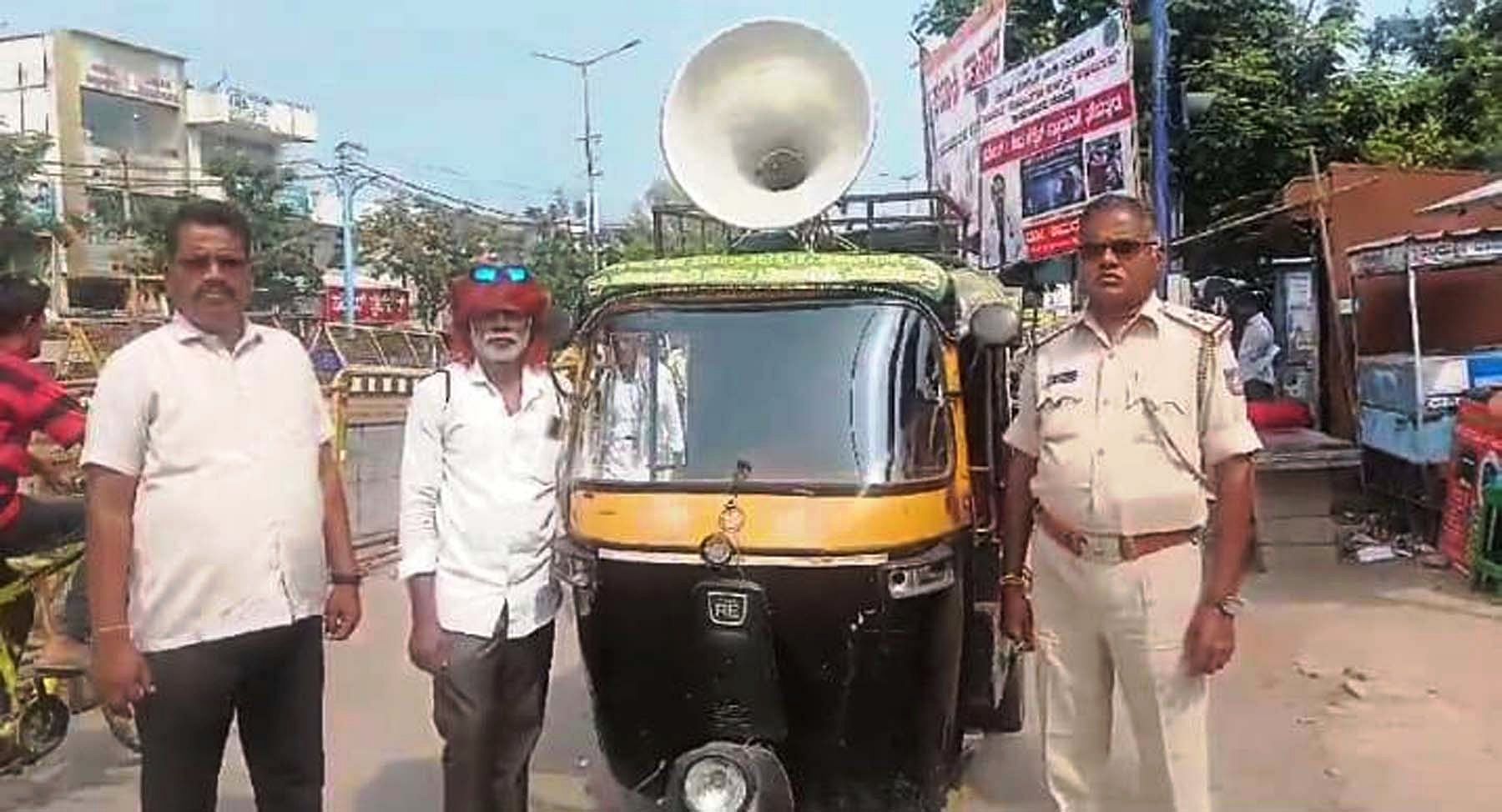 ಸಿಂಧನೂರಿನ ಶಹರ ಪೊಲೀಸ್ ಠಾಣೆ ವತಿಯಿಂದ ಜಾಗೃತಿ ಮೂಡಿಸಲಾಯಿತು