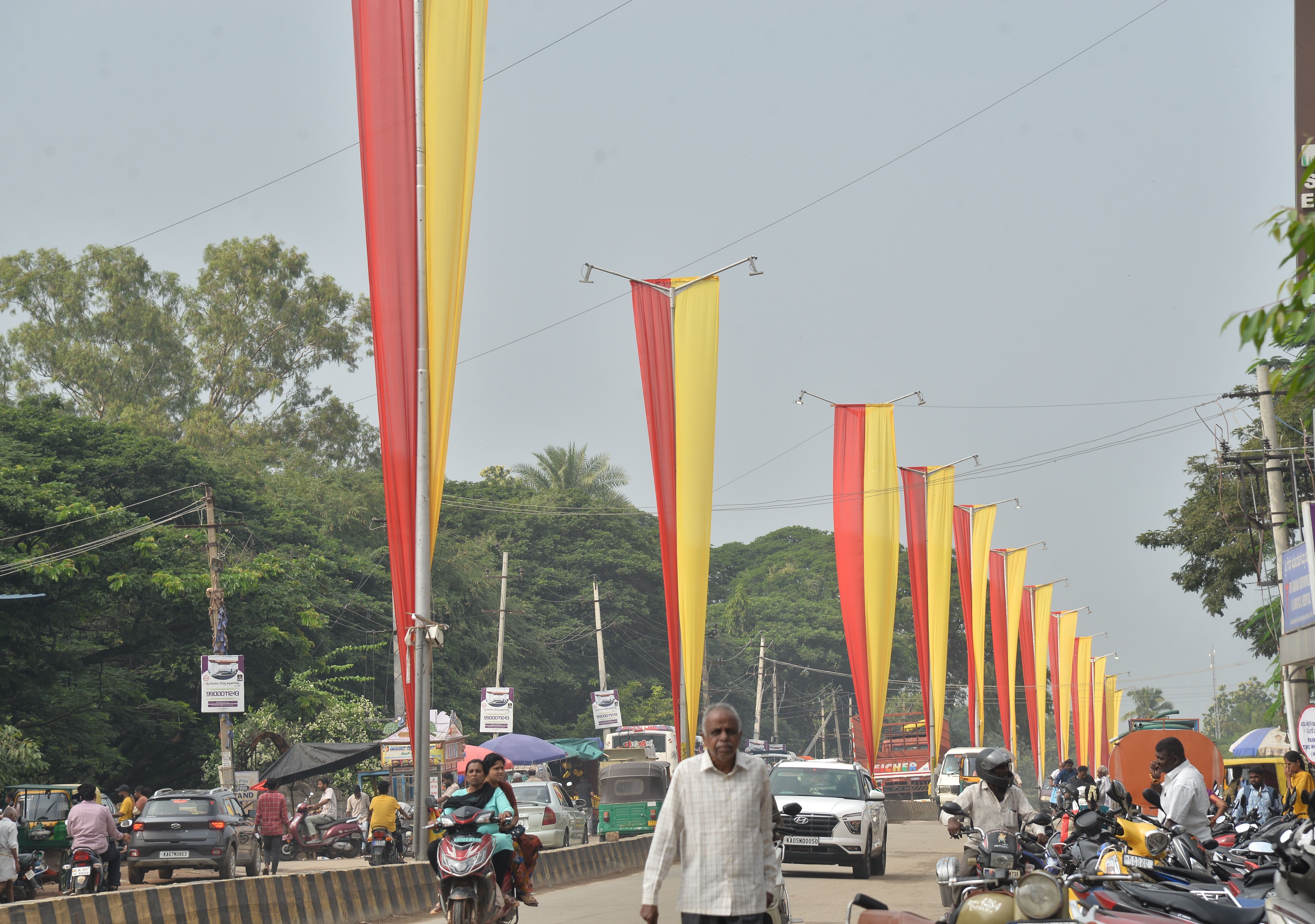 ಕೋಲಾರ ನಗರದಲ್ಲಿ ಶುಕ್ರವಾರ ಕರ್ನಾಟಕ ರಾಜ್ಯೋತ್ಸವ ಅದ್ದೂರಿ ಆಚರಣೆಗೆ ನಡೆದಿರುವ ಸಿದ್ಧತೆ
