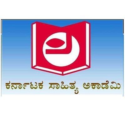 <div class="paragraphs"><p>ಕರ್ನಾಟಕ ಸಾಹಿತ್ಯ ಅಕಾಡೆಮಿ</p></div><div class="paragraphs"><p></p></div>