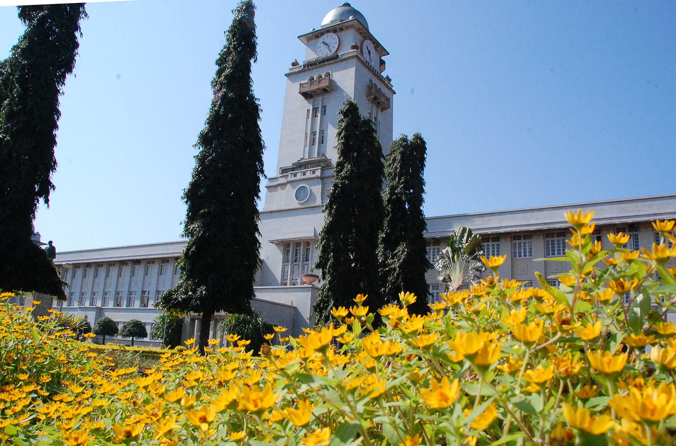 ಕರ್ನಾಟಕ ವಿಶ್ವವಿದ್ಯಾಲಯ (ಸಾಂಧರ್ಭಿಕ ಚಿತ್ರ)