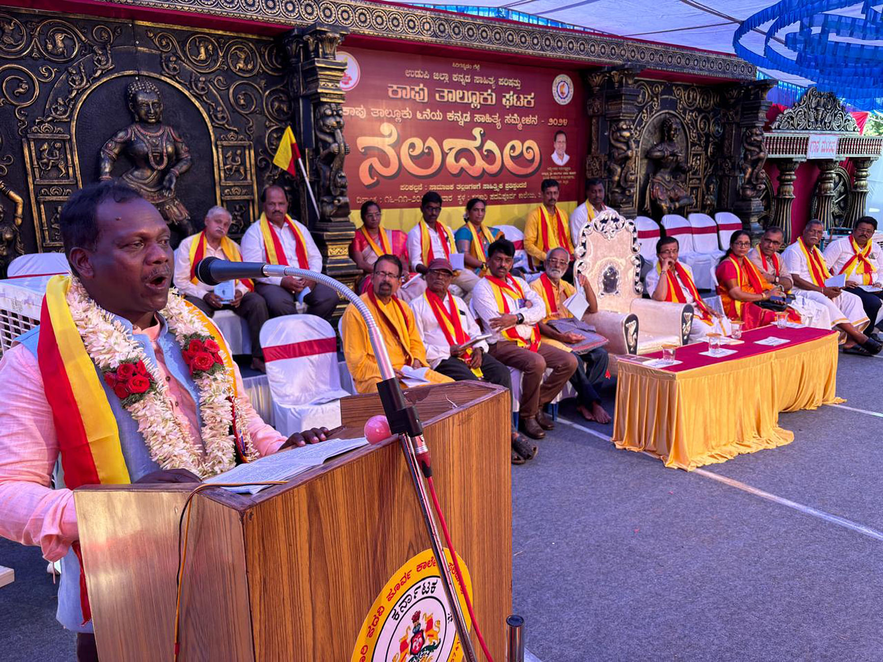 ಪಲಿಮಾರು ಸರ್ಕಾರಿ ಪದವಿಪೂರ್ವ ಕಾಲೇಜು ಆವರಣದಲ್ಲಿ ನಡೆದ ಕಾಪು ತಾಲ್ಲೂಕು ಕನ್ನಡ ಸಾಹಿತ್ಯ ಸಮ್ಮೇಳನ ‘ನೆಲದುಲಿ’ಯಲ್ಲಿ ಸಮ್ಮೇಳನಾಧ್ಯಕ್ಷ ಪಾಂಗಾಳ ಬಾಬು ಕೊರಗ ಮಾತನಾಡಿದರು