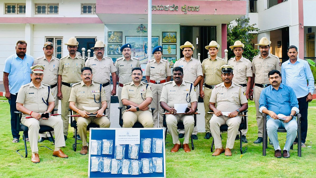 ವಿಜಯಪುರ | ಖೋಟಾ ನೋಟು ಚಲಾವಣೆ: ನಾಲ್ವರು ...