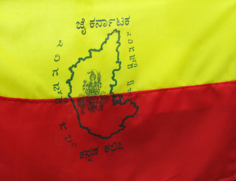 ರಾಜ್ಯೋತ್ಸವ ಪ್ರಶಸ್ತಿ ಪಟ್ಟಿ ಪ್ರಕಟ