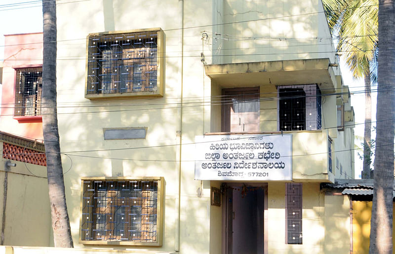 ಶಿವಮೊಗ್ಗ ಟ್ಯಾಂಕ್‌ಮೊಹಲ್ಲಾ ರಸ್ತೆಯಲ್ಲಿರುವ ಜಿಲ್ಲಾ ಅಂತರ್ಜಲ ಕಚೇರಿ