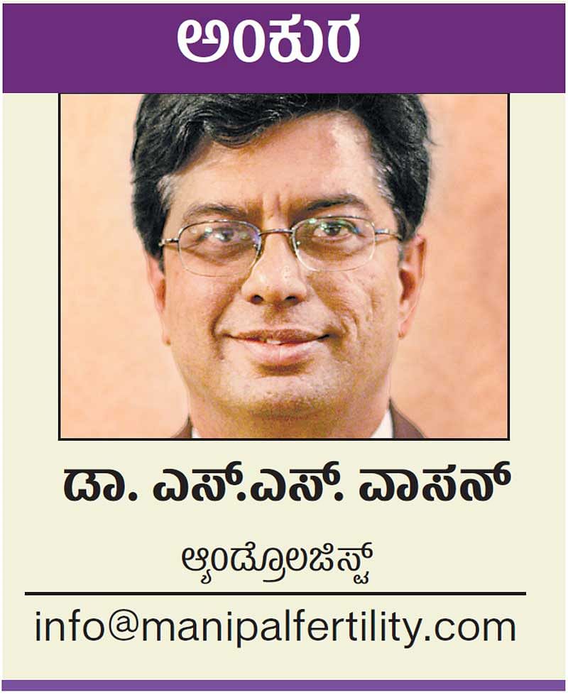 ಡಾ. ಎಸ್.ಎಸ್. ವಾಸನ್, ಆ್ಯಂಡ್ರೊಲಜಿಸ್ಟ್ info@manipalfertility.com