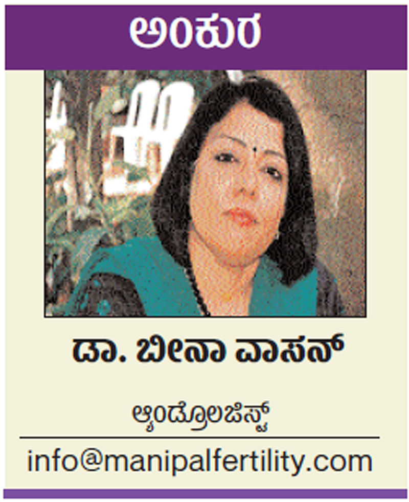 ಡಾ. ಬೀನಾ ವಾಸನ್, ಆ್ಯಂಡ್ರೊಲಜಿಸ್ಟ್ info@manipalfertility.com