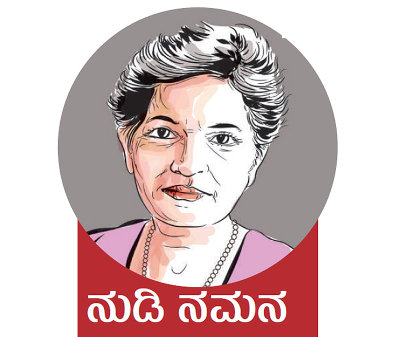 ಯುವಪೀಳಿಗೆಯೊಂದಿಗೆ ಸಂವಾದಿಸುತ್ತಿದ್ದ ವಾತ್ಸಲ್ಯಮಯಿ