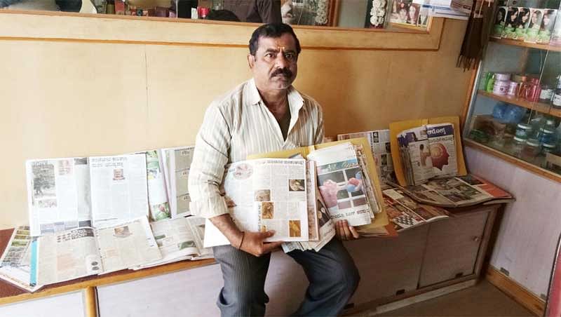 28 ವರ್ಷಗಳಿಂದ ಪ್ರಜಾವಾಣಿ ಮತ್ತು ಸುಧಾ ವಾರ ಪತ್ರಿಕೆಯ ಓದುಗರಾಗಿರುವ ಪಟ್ಟಣದ ವಿ.ವರದರಾಜು. ಅವರು ವಿಶೇಷ ಲೇಖನಗಳ ಸಂಗ್ರಹವನ್ನು ಪ್ರದರ್ಶಿಸಿದರು