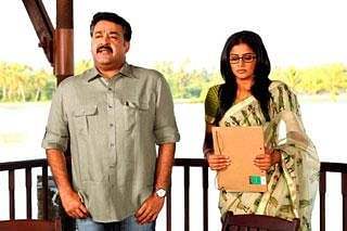 ಮೋಹನಾಟ್ಟಂ!,  ಚಿತ್ರ: ಗ್ರಾಂಡ್ ಮಾಸ್ಟರ್ (ಮಲಯಾಳಂ)
