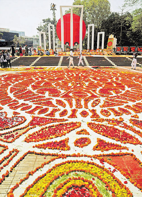 ಬಾಂಗ್ಲಾದ ಢಾಕಾ ವೈದ್ಯಕೀಯ ಕಾಲೇಜಿನ ಆವರಣದಲ್ಲಿರುವ ಭಾಷಾ ಹುತಾತ್ಮರ ಸ್ಮಾರಕ