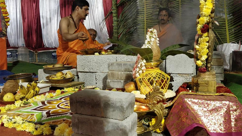 ಬಿಜೆಪಿ ಗೋ ಸಂರಕ್ಷಣಾ ಪ್ರಕೋಷ್ಠ ಹಮ್ಮಿಕೊಂಡಿರುವ ಯಜ್ಞ