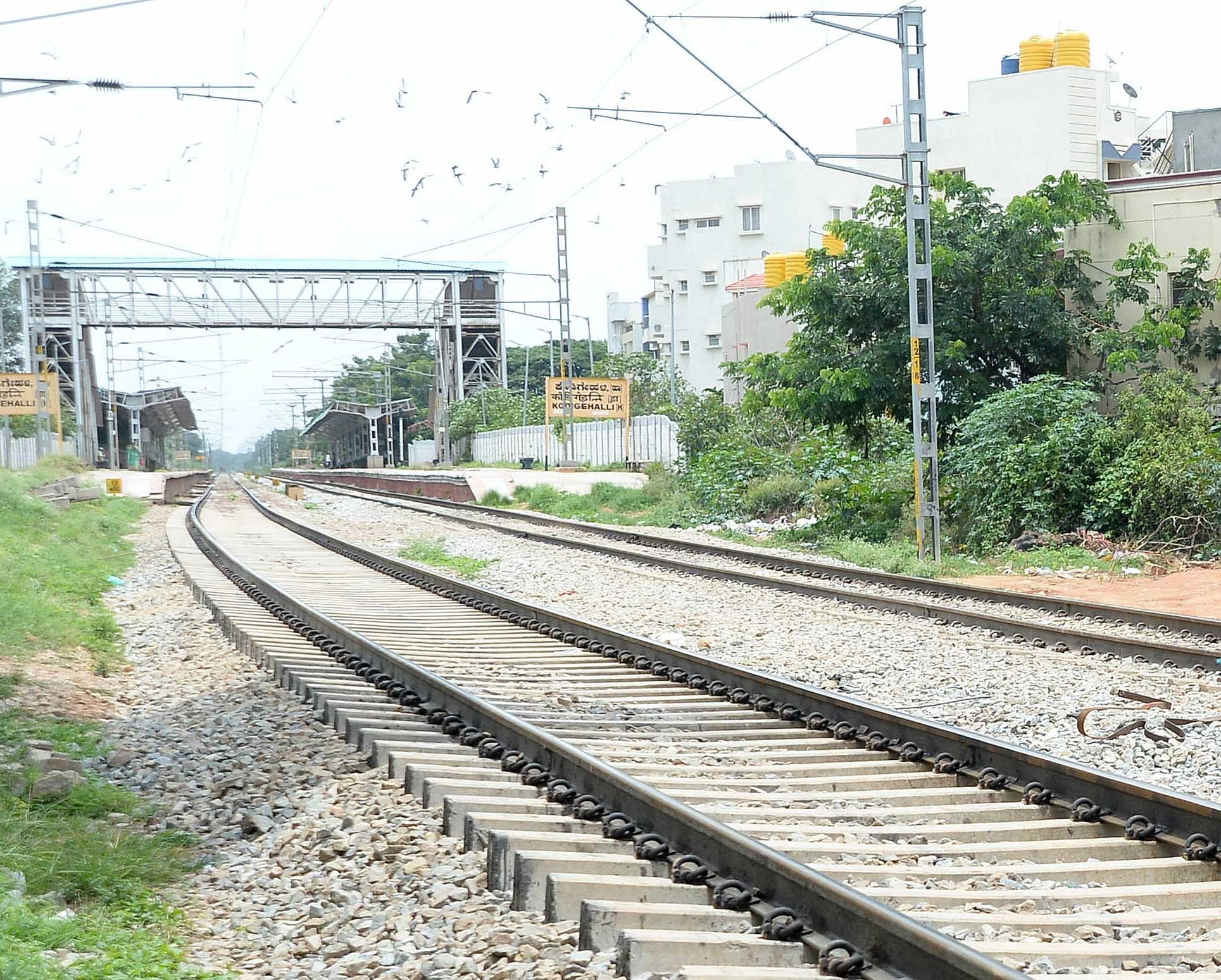 ರೈಲ್ವೆ ಹಳಿ 