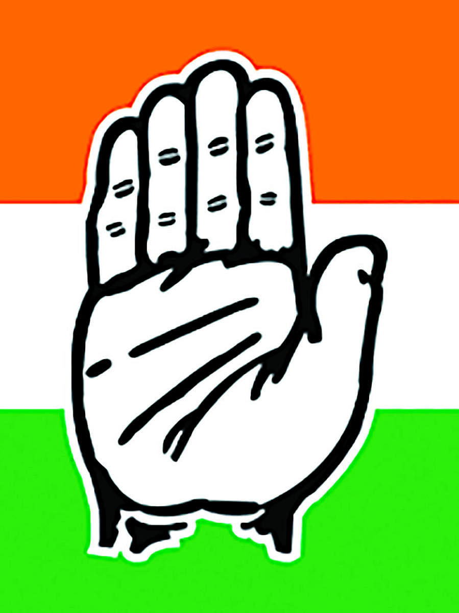 Congress-Logo.jpg