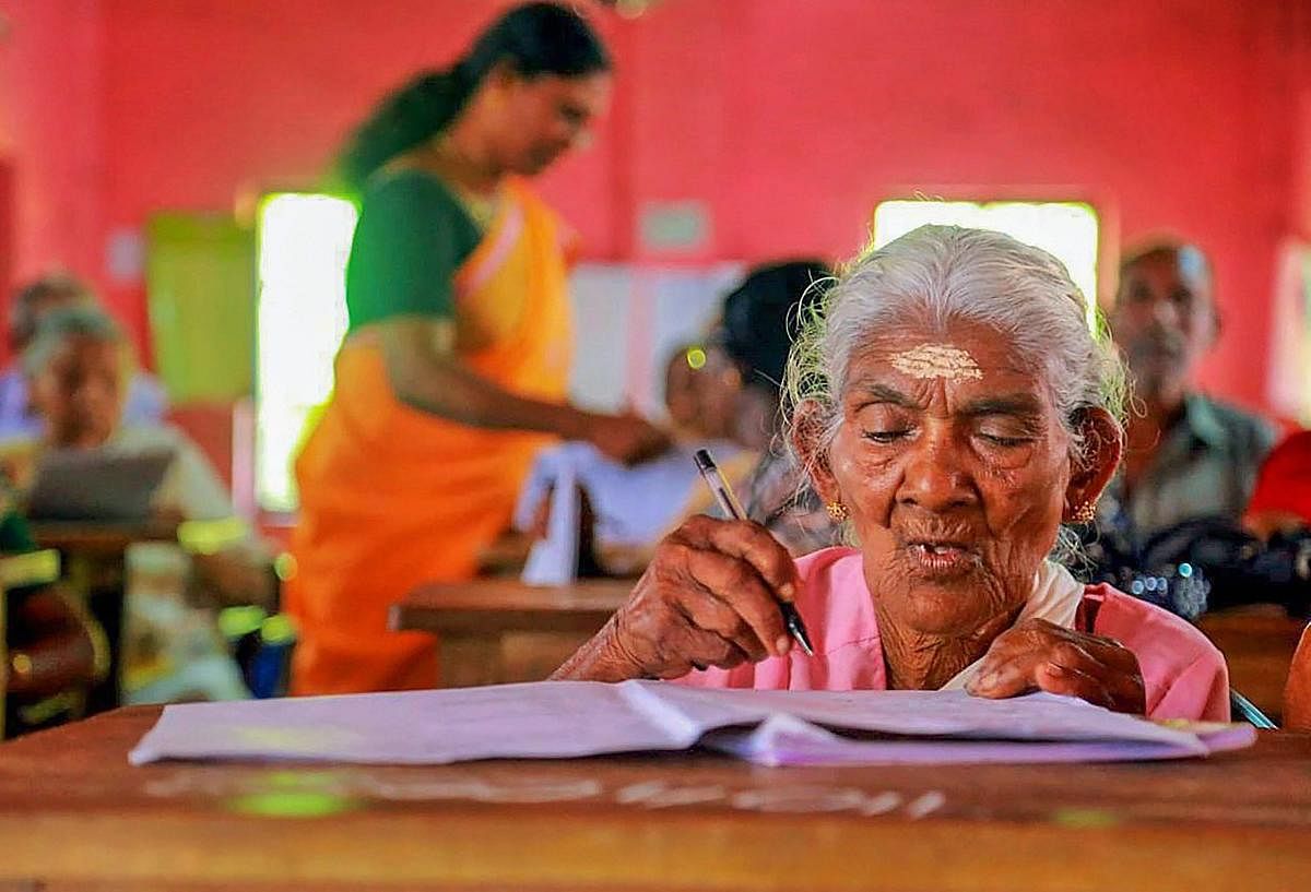 ಕಾರ್ತ್ಯಾಯಿನಿ ಅಮ್ಮ