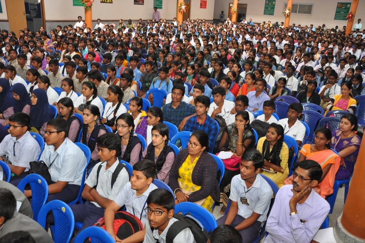 ಕಾರ್ಯಕ್ರಮದಲ್ಲಿ ಭಾಗವಹಿಸಿದ ವಿದ್ಯಾರ್ಥಿಗಳು