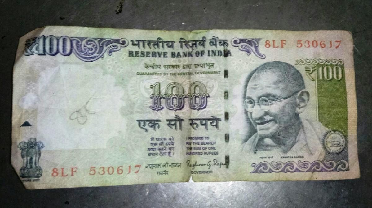 ₹ 100 ರ ಕಲರ್ ಜೆರಾಕ್ಸ್ ನೋಟು
