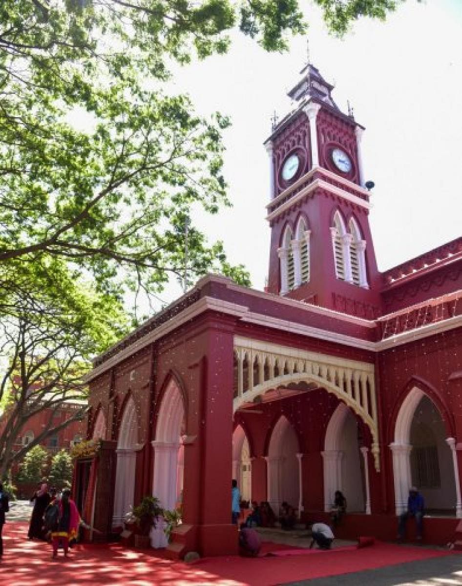 ಬೆಂಗಳೂರು ಕೇಂದ್ರ ವಿಶ್ವವಿದ್ಯಾಲಯ