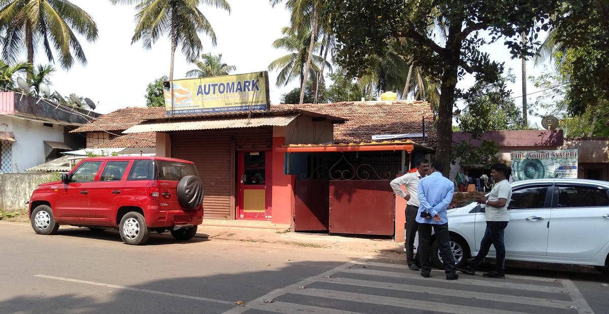 ಶಕೀಲ್ ಶೇಖ್ ಅವರ ಕಚೇರಿ