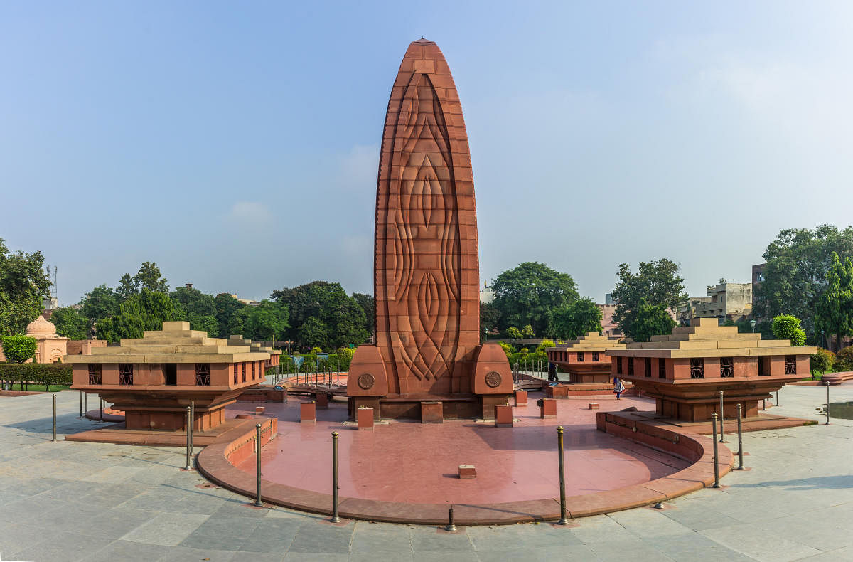 Jalianwala bagh