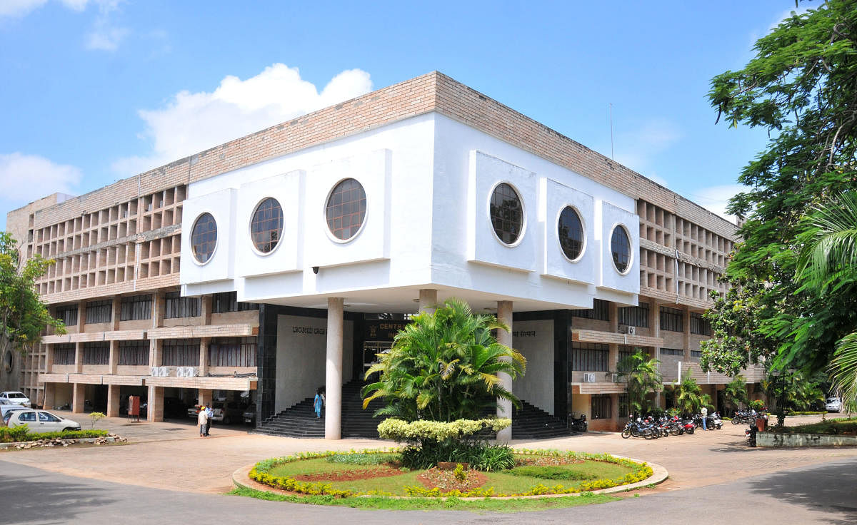 ಮೈಸೂರಿನಲ್ಲಿರುವ ಭಾರತೀಯ ಭಾಷಾ ಸಂಸ್ಥಾನ