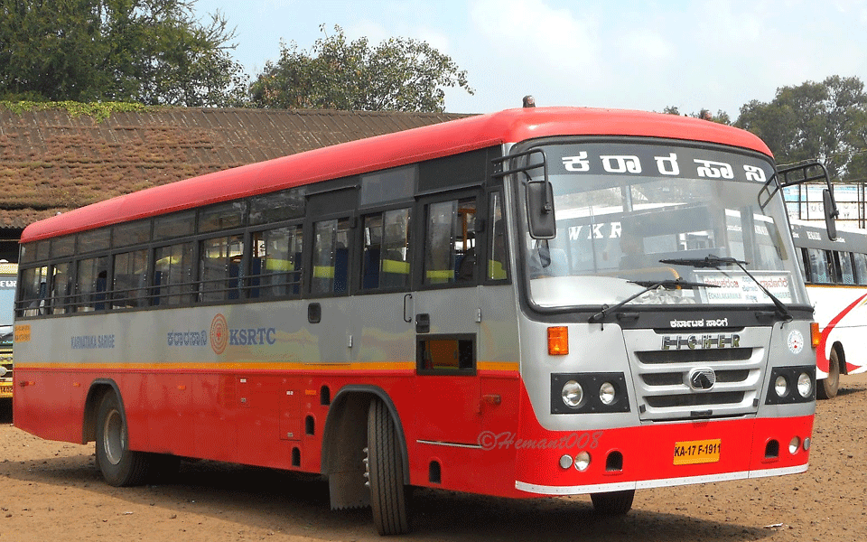 ಸಂಗ್ರಹ ಚಿತ್ರ