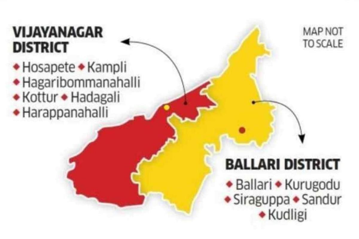 ಉದ್ದೇಶಿತ ಅಖಂಡ ಬಳ್ಳಾರಿ ಜಿಲ್ಲೆ ವಿಭಜನೆಯ ನಕಾಶೆ