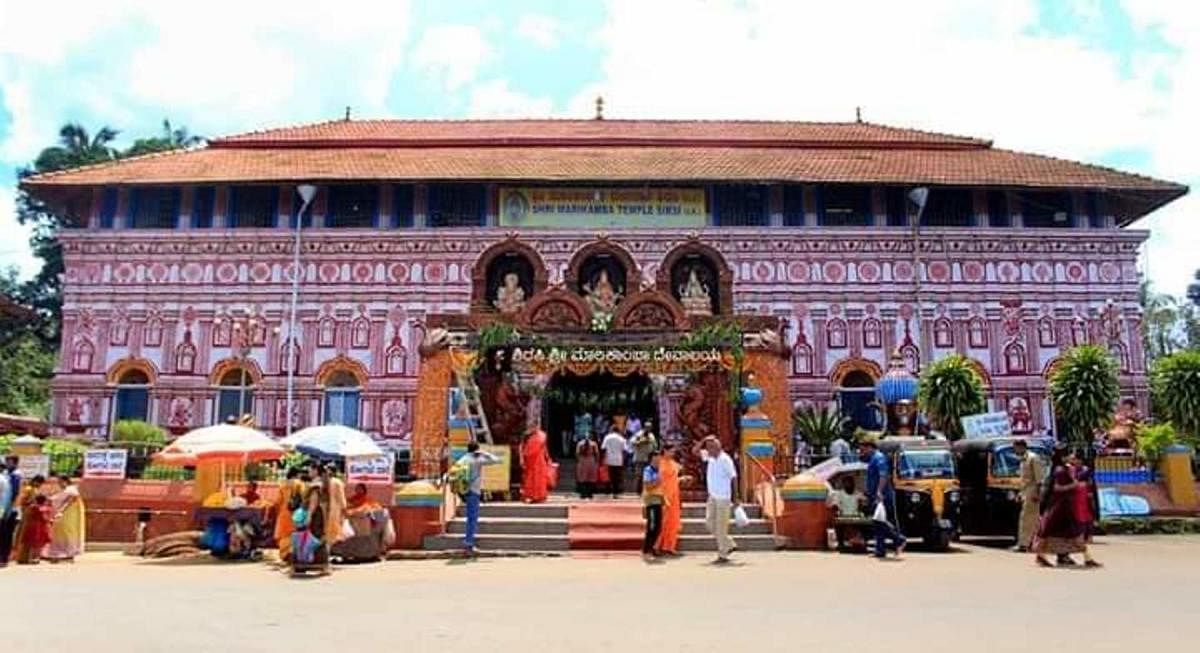ಶಿರಸಿ ಮಾರಿಕಾಂಬಾ ದೇವಾಲಯ