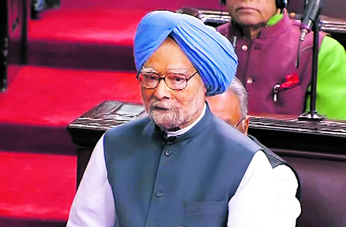 **EDS: TV GRAB** New Delhi: Senior Congress leader Manmohan Singh speaks in the Rajya Sabha on the first day of the Winter Session of Parliament, in New Delhi, Monday, Nov. 18, 2019. (RSTV/PTI Photo) (PTI11_18_2019_000195B)