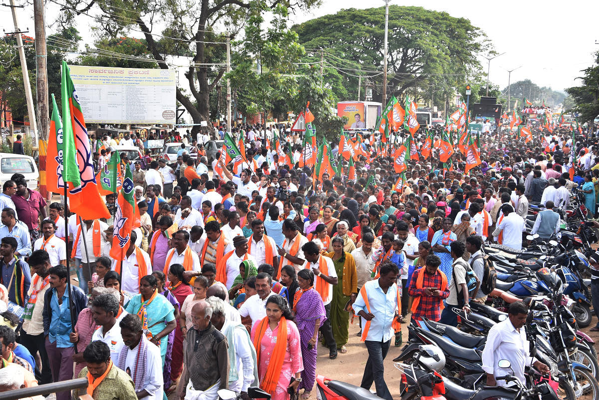 ಚಿಕ್ಕಬಳ್ಳಾಪುರದಲ್ಲಿ ಬಿಜೆಪಿ ಅಭ್ಯರ್ಥಿ ಡಾ.ಕೆ.ಸುಧಾಕರ್ ಅವರ ರೋಡ್ ಶೋ