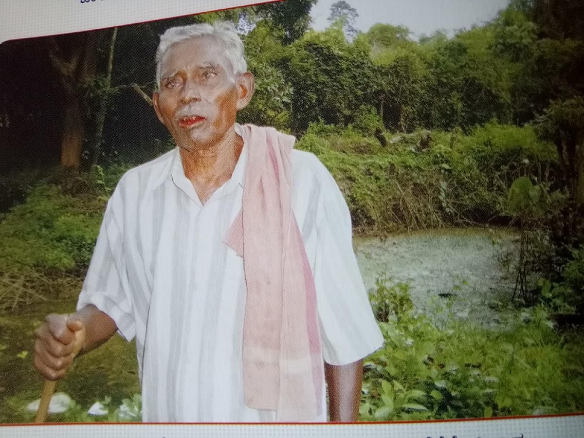 ವೆಂಕಟ್ರಾಮ (ಪೇಜಾವರ ಸ್ವಾಮಿ) ಕೆರೆಗೆ ಬಿದ್ದಾಗ ಮೇಲಕ್ಕೆ ಎತ್ತಿ ರಕ್ಷಿಸಿದ ಚೋಮ ಮುಗೇರರ ಪುತ್ರ ದಿವಂಗತ ಓಡಿ