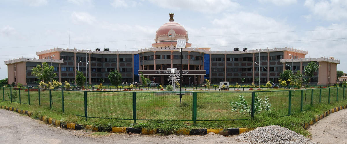 ಕೊಪ್ಪಳದ ಜಿಲ್ಲಾಡಳಿತ ಭವನ