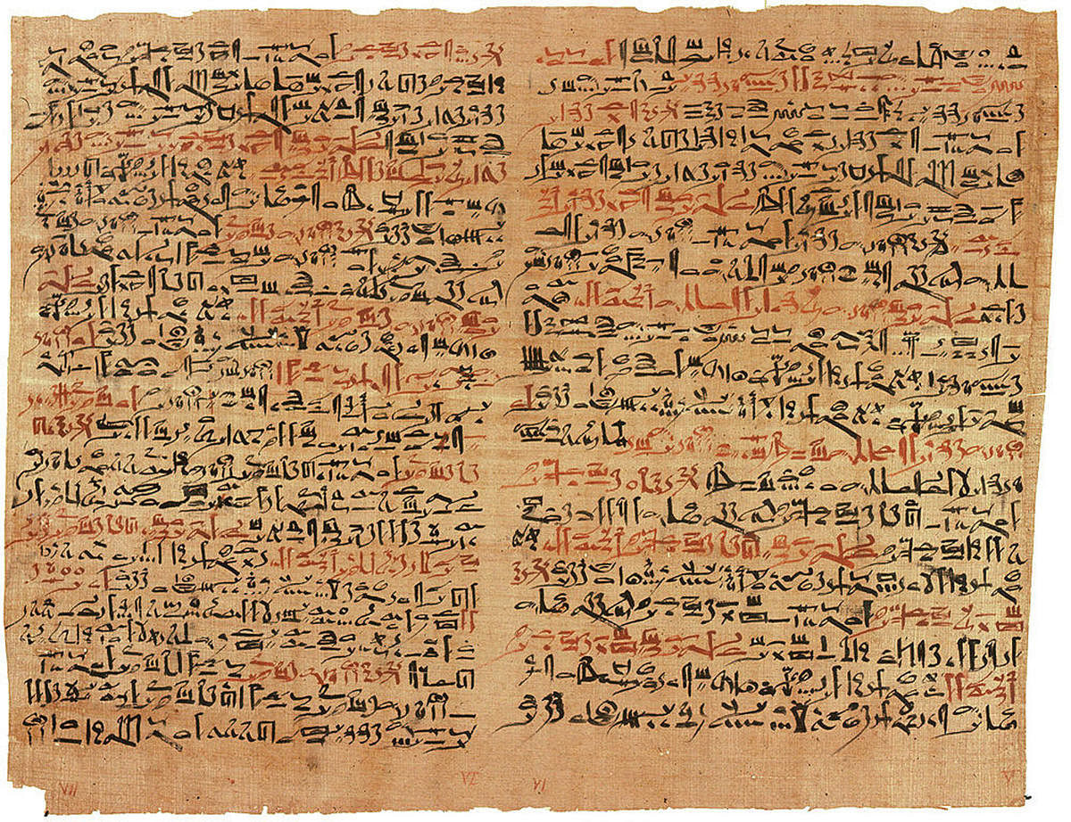ಎಡ್ವಿನ್ ಸ್ಮಿತ್ ಪ್ಯಾಪಿರಸ್(3600 ವರ್ಷ ಹಳೆಯ ಶಸ್ತ್ರಚಿಕಿತ್ಸೆಯ ಪಠ್ಯಪುಸ್ತಕ)