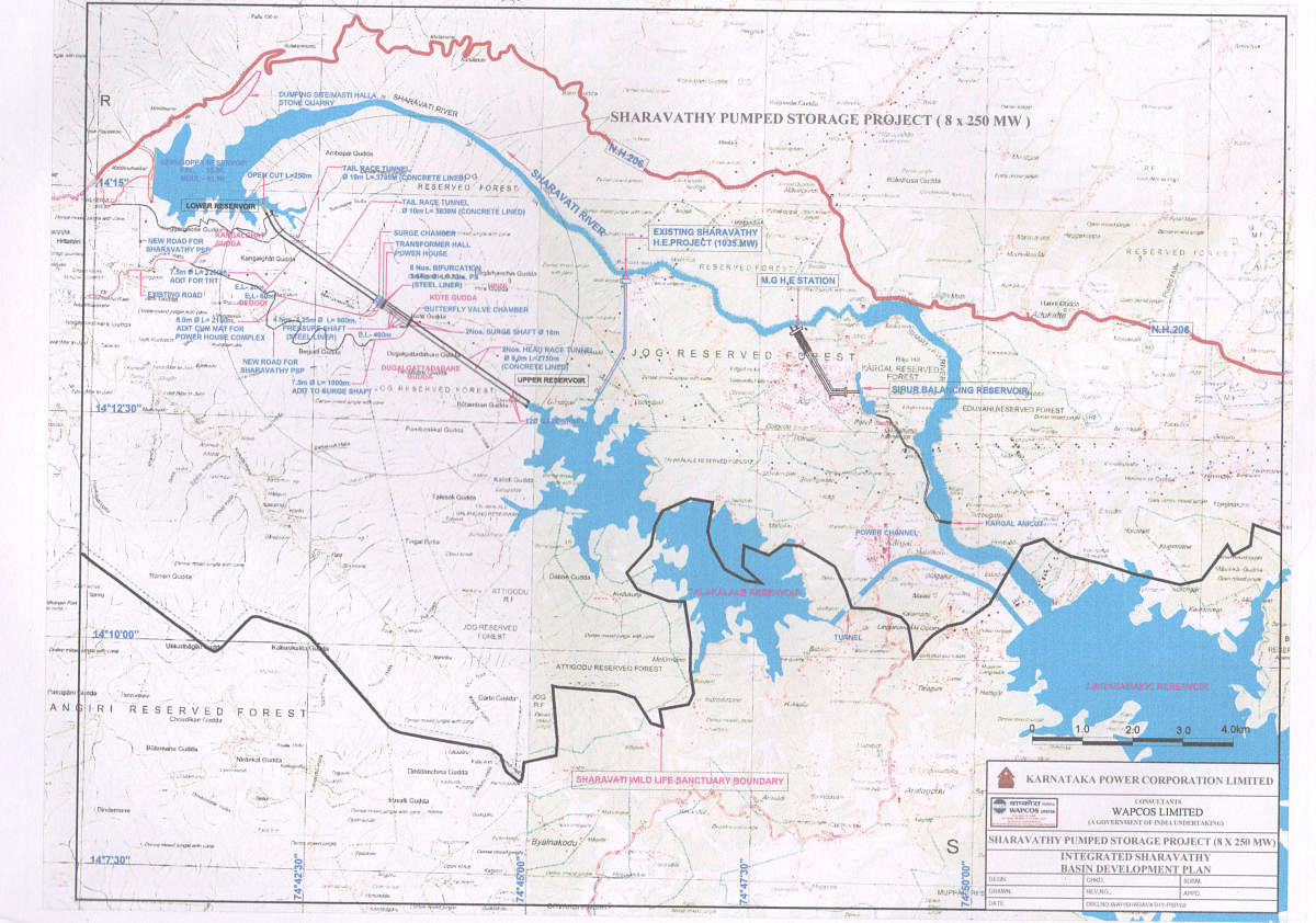 ಭೂಗರ್ಭ ಜಲವಿದ್ಯುತ್ ಯೋಜನೆಯ ನೀಲನಕ್ಷೆ.