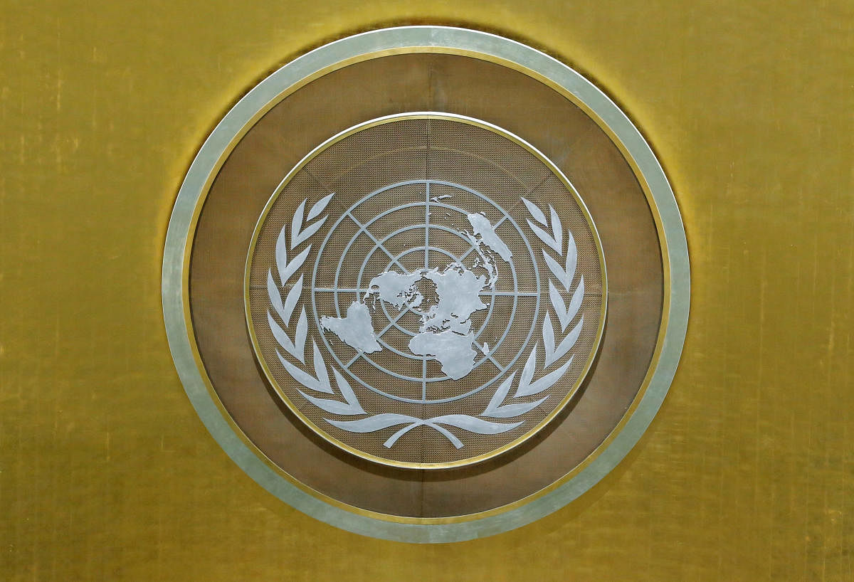 The United Nations emblem 