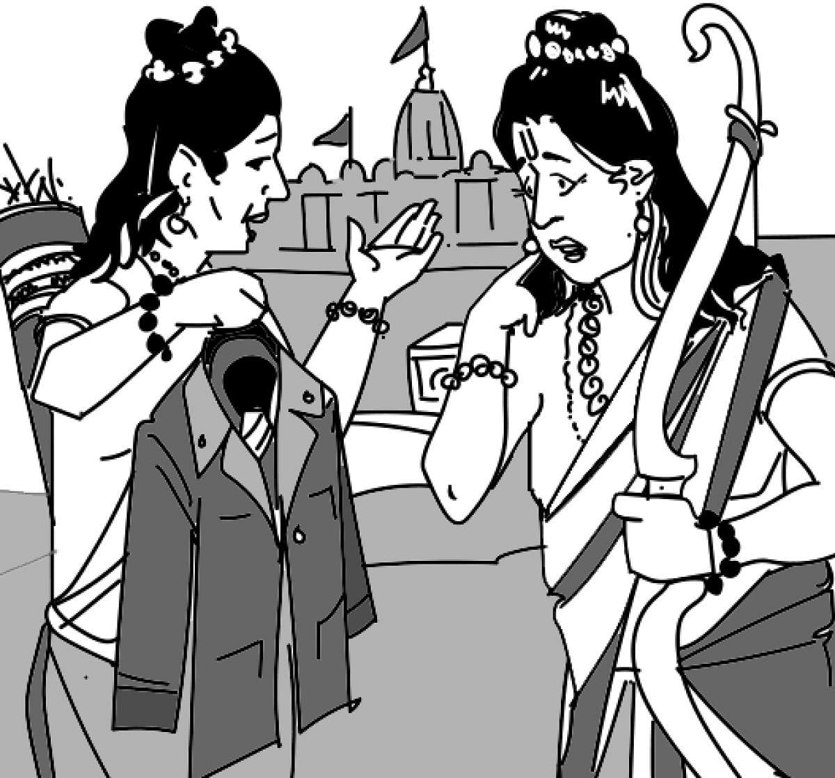 ರಾಮ ಮಂದಿರ ಮತ್ತು ರಾಮ–ಪ್ರಾತಿನಿಧಿಕ ಚಿತ್ರ
